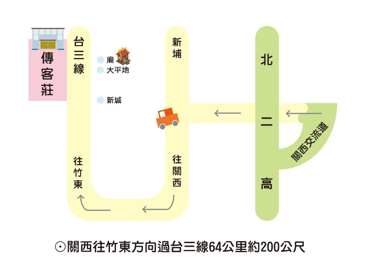 Hakka Inherited Host Hengshan Екстер'єр фото