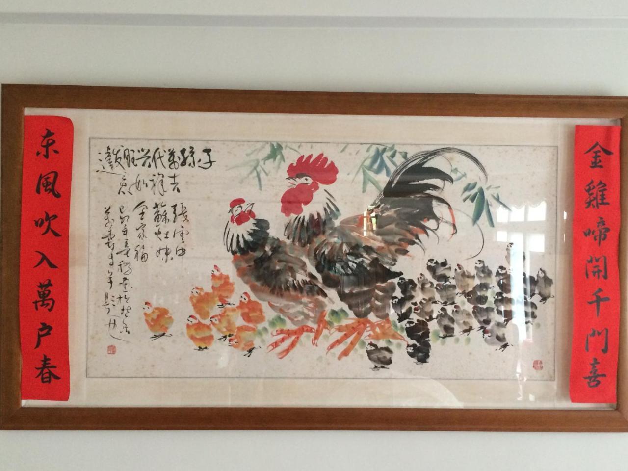 Hakka Inherited Host Hengshan Екстер'єр фото